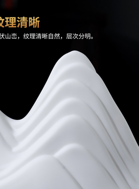 东方泥土陶瓷新中式手工御景江山