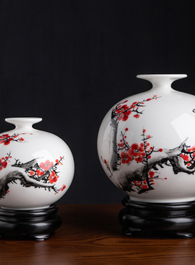 陶瓷手绘梅开五福花瓶摆件装饰品