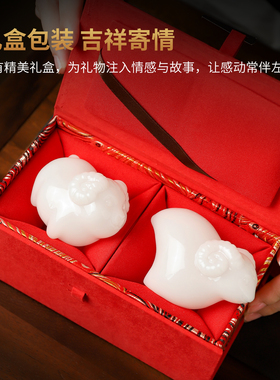 【羊年礼物】陶瓷冰种玉瓷羊摆件