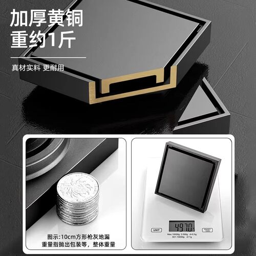 潜水艇地漏隐形淋浴精铜防臭小隐长方形黑色大排量镶砖旗舰大隐 - 图1