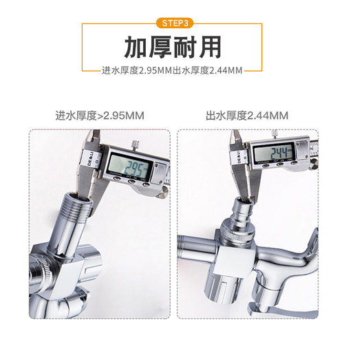 潜水艇洗衣机拖把池两用龙头LS2多功能冷水一进二出水龙头双开关 - 图2