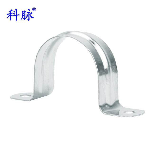 Kemai stainless steel riding tube support