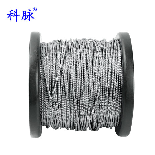 科脉 316不锈钢钢丝绳 钢丝线 牵引绳 起重大棚葡萄架 8mm 7*19 - 图0