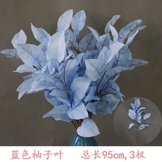 蓝色婚庆仿真花婚礼布置装饰绢花吊顶花艺插花花材雾蓝色假花花束