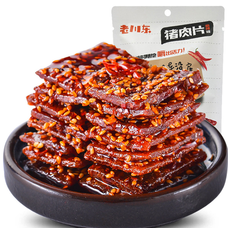 老川东麻辣300g猪肉脯 蜀源香食品猪肉类