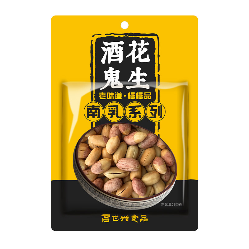 百世兴酒鬼南乳五香味100g*花生米 蜀源香食品花生