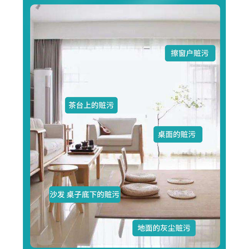 圣久地板除菌湿巾一次性免手洗木地板湿巾厨房加厚家用除尘纸巾,淘宝优惠券,粉丝福利购,淘宝优惠卷