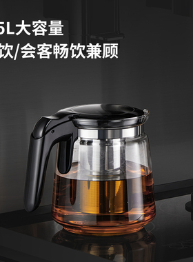 高硼硅玻璃茶壶耐热防爆