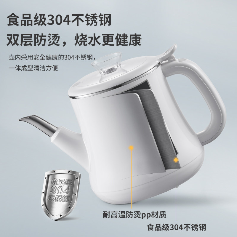 全自动茶吧机小型现代白色饮水机 安博尔电器茶吧机/泡茶机