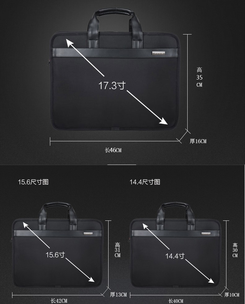 电脑包笔记本双肩包 1417寸156寸联想男士单肩手提防震商务公文包-图2