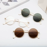 Мужские ретро солнцезащитные очки, коллекция 2021, в корейском стиле, популярно в интернете