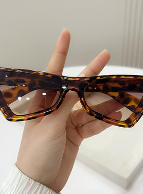 猫眼太阳镜2025年新款潮海边墨镜女防紫外线高级感夏黑色眼镜港风