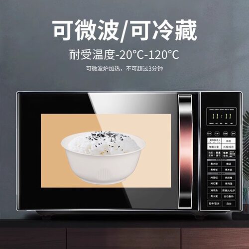 饭碗一次性碗食品级家用加厚碗筷套装耐高温稻壳碗餐具商用批发 - 图3