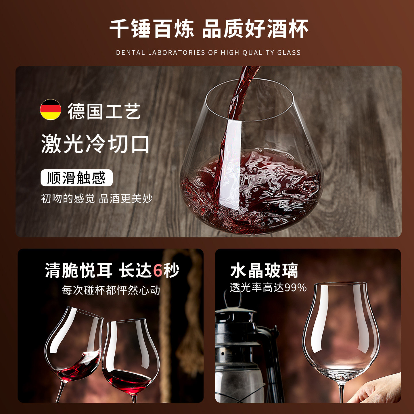 郁金香红酒杯套装家用水晶葡萄酒杯高脚杯创意大号轻奢醒酒器杯子,淘宝优惠券,粉丝福利购,淘宝优惠卷