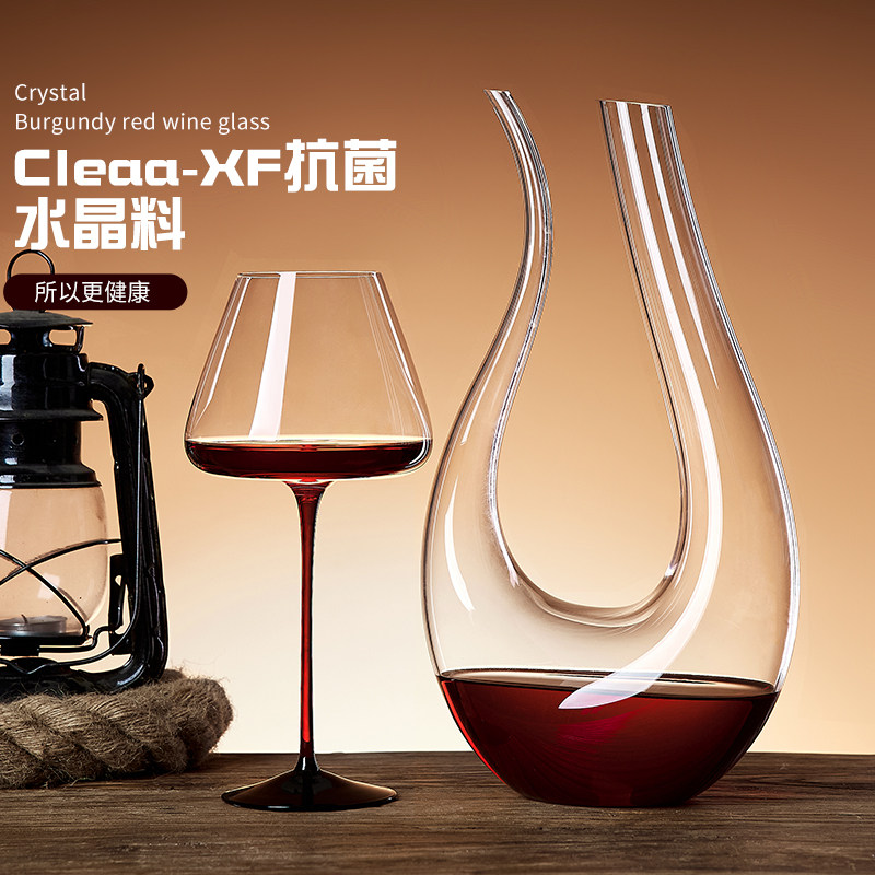 红酒杯套装家用葡萄酒杯高级高脚杯红酒杯轻奢高档杯子大肚勃艮第,淘宝优惠券,粉丝福利购,淘宝优惠卷