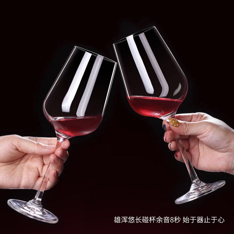 欧式水晶红酒杯套装6只家用大号酒杯2个创意葡萄醒酒器玻璃高脚杯-图1