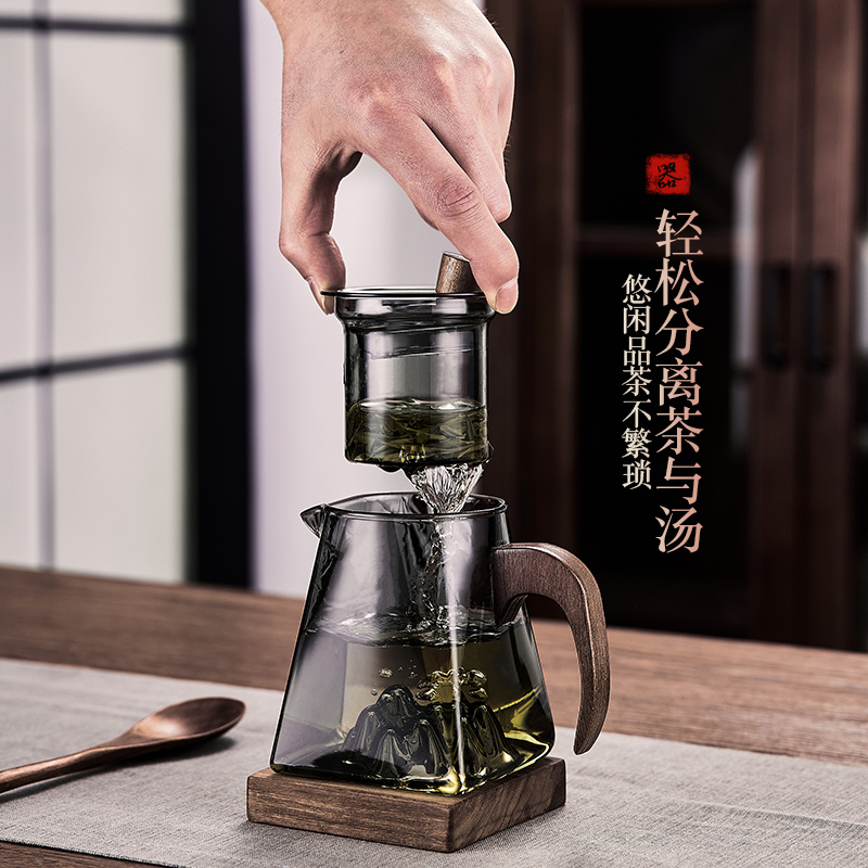 玻璃茶壶单壶耐高温茶水分离过滤茶具家用泡茶壶套装煮绿茶沏茶壶