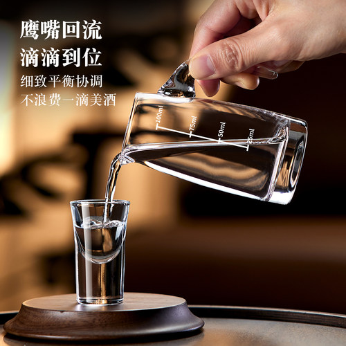 轻奢高档白酒杯套装水晶二两分酒器一口杯酒盅家用收纳倒挂架杯子 - 图2