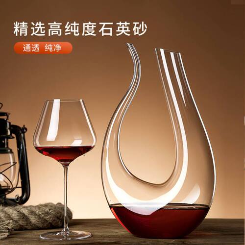 轻奢高级感勃艮第红酒杯套装家用高档水晶醒酒器葡萄酒杯高脚杯子 - 图2