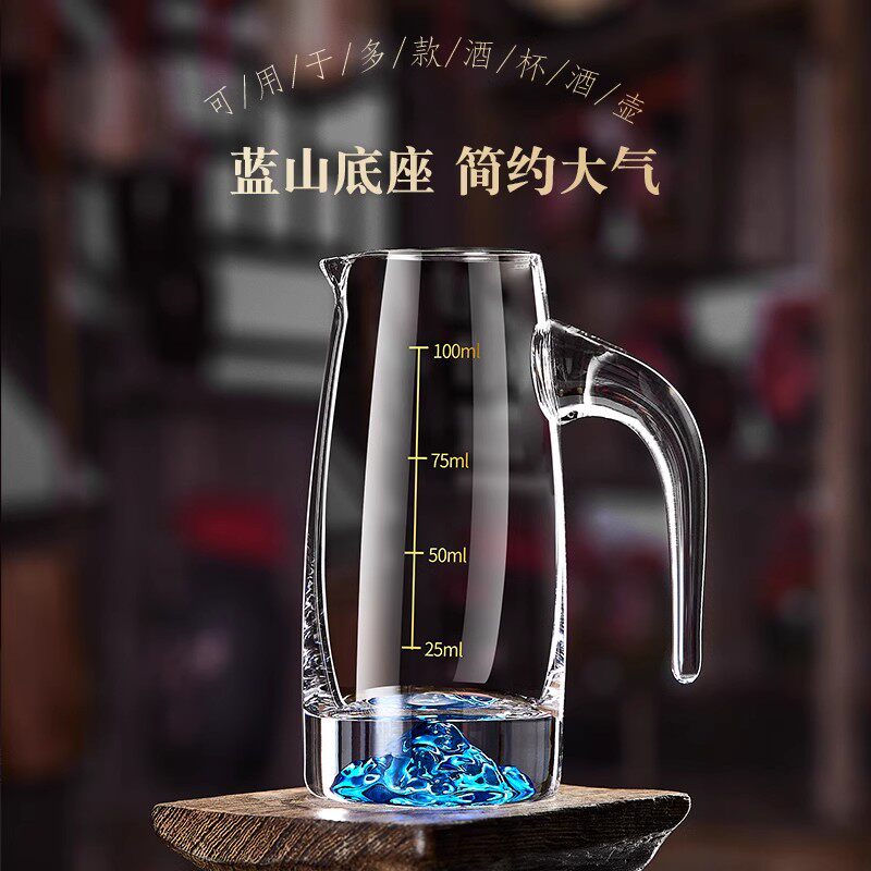 高档水晶玻璃白酒杯套装家用酒具中式金箔一口小酒杯子二两分酒器,淘宝优惠券,粉丝福利购,淘宝优惠卷