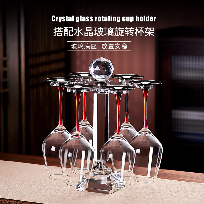 大容量红酒杯套装家用轻奢高档水晶玻璃高脚杯旋转醒酒器酒具欧式,淘宝优惠券,粉丝福利购,淘宝优惠卷