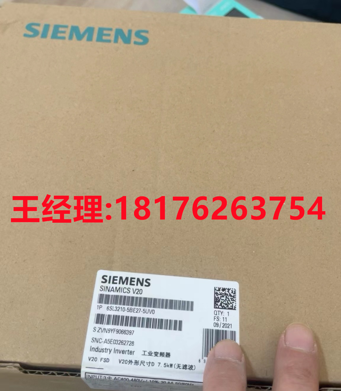 西门子V20变频器 6SL3210-5BE22-2UV0 正品现货 6SL32105BE222UV0