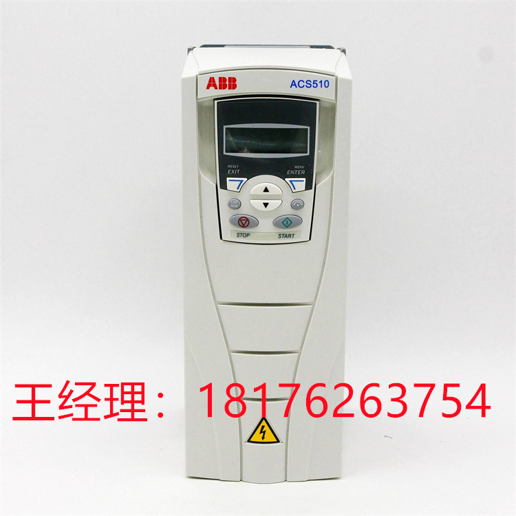 ABB变频器 ACS550-01-059A-4 风机水泵全国供应 30kW 原装现货