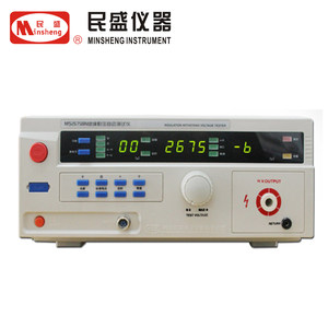 南京民盛 绝缘耐压测试仪MS2675CN AC:5kV 电阻:1～9999MΩ 正品