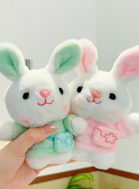 毛绒樱花小兔钥匙扣可爱挂件