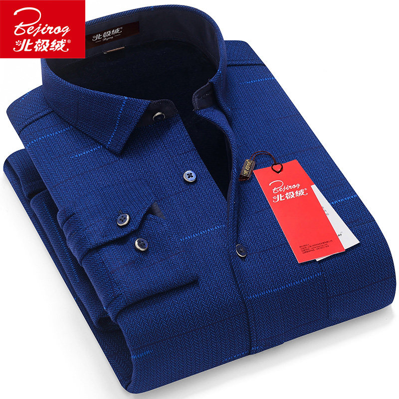 北极绒爸爸加绒加厚男士长袖衬衫 北极绒早稻田衬衫