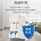 Zhengtai Air Switch 1p 1p пустой 2p Home 3p маршрутизатор 40a Small Nxb-63a Электрические ворота 4p домой 32a