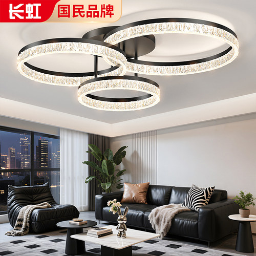 长虹高端水晶客厅吸顶灯2025新款轻奢高级感主灯现代简约大气极简 - 图0
