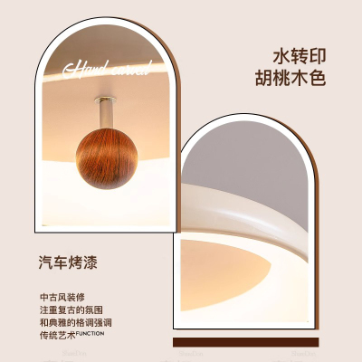 长虹新款卧室灯中古奶油风高级感