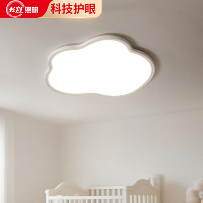 卧室主灯温馨浪漫简约现代智能