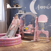 Children Slip Stairway Interior Exterior Home Baby Toddler Swings Plastic Slide Ladders Combined Small Baby Toys