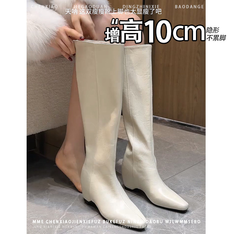 内增高10CM！小个子方头猫跟靴子2025秋冬新款不累脚后拉链中筒靴,淘宝优惠券,粉丝福利购,淘宝优惠卷