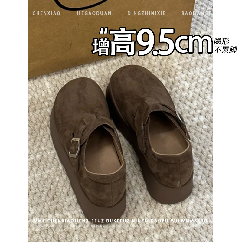 不累脚！隐形内增高9.5CM勃肯鞋女2025秋新款法式厚底显瘦勃肯鞋,淘宝优惠券,粉丝福利购,淘宝优惠卷