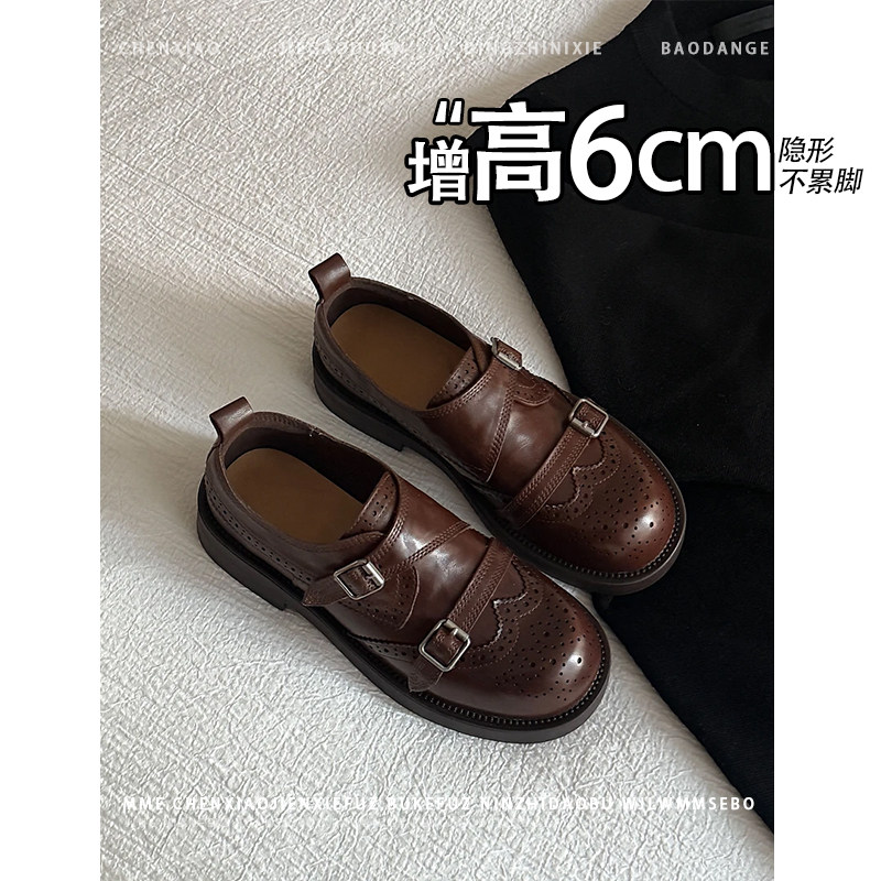 内增高6CM！小个子圆头鞋2025秋冬新款不累脚一字扣深口单鞋女,淘宝优惠券,粉丝福利购,淘宝优惠卷