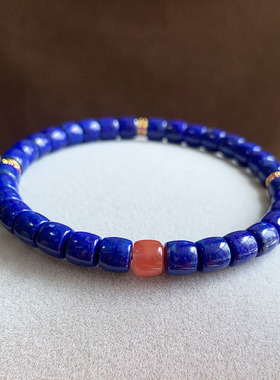 天然帝王蓝原矿青金石手串