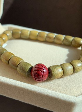 天然紫金砂绿檀木老型珠手串