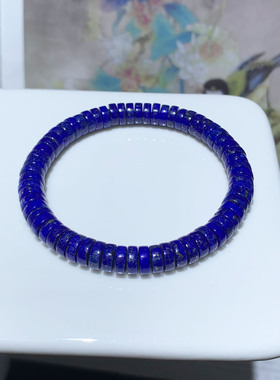 天然青金石直切药片手串