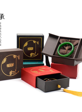 抽拉手链木纹珠宝首饰传承盒