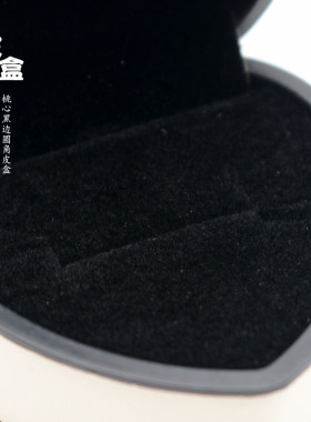 轻奢高颜值心形戒指盒求婚惊喜送礼项链手镯饰品包装礼品盒子