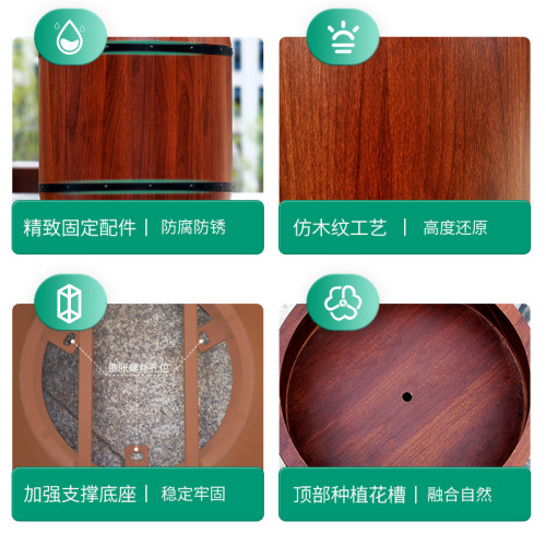 户外垃圾桶大号室外防腐木纹特色景区公园垃圾桶可种花果皮箱定制 - 图2