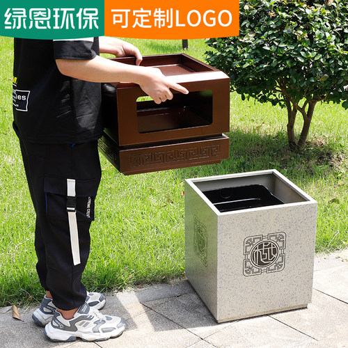 高档仿大理石纹户外垃圾桶大容量果皮箱别墅庭院室外不锈钢垃圾桶 - 图1