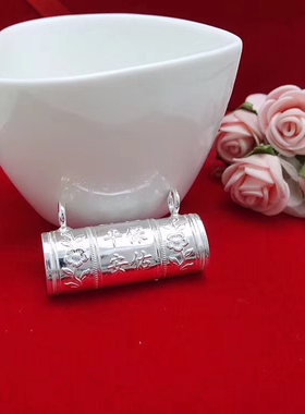 可打开符罐平安锁足银S990宝宝吊坠护身符筒挂件潮汕成人纯银锁包