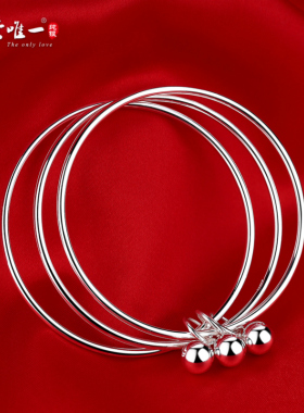 s999纯银手镯女实心三生三世饰品