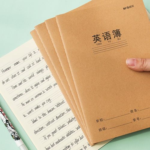 晨光英语本三年级小学生英语作业本初中生16k大号b5加厚四线三格牛皮纸a5至六年级22开高中生英语抄写簿批发-图0