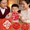 Beginner window grille paper-cut New Year diy Spring Festival special cardboard traditional pattern manuscript works children's handmade twenty-four solar terms paper-cut festival Chinese style spring, summer, autumn and winter traditional culture