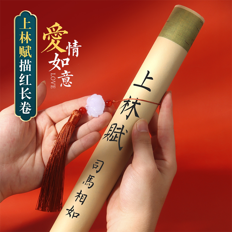 商品详情图片